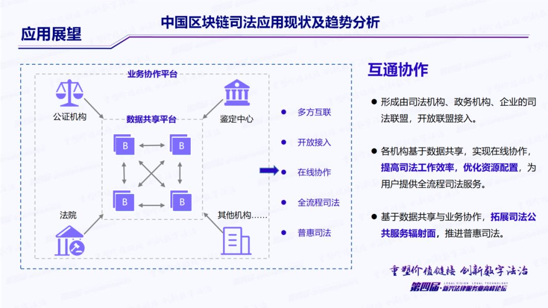 imToken主网切换，新功能上线