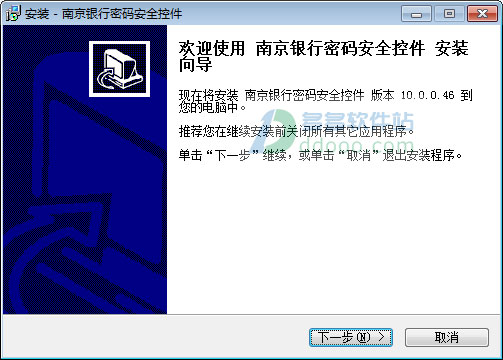 imtoken交易密码是几位数_交易密码位数错误_交易密码长度必须是6个字符