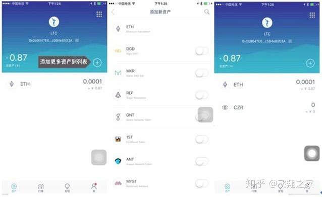 imtoken地址无效_imtoken的地址在哪里找到_imtoken地址