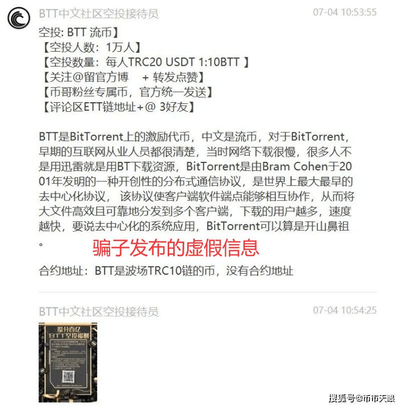 im钱包转账矿工费怎么买_im钱包转账矿工费怎么买_im钱包转账矿工费怎么买