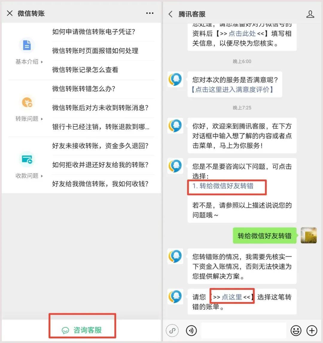 imtoken钱包转账怎么撤销_imtoken钱包转账怎么撤销_imtoken钱包转账怎么撤销