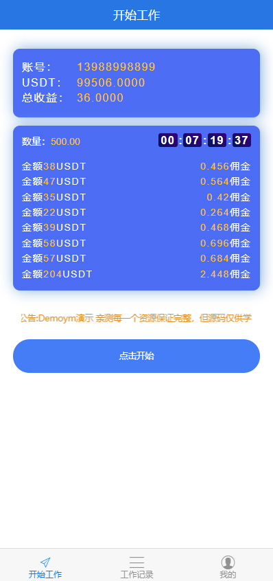 imtoken地址标签什么意思_标签地址怎样写_地址标签是