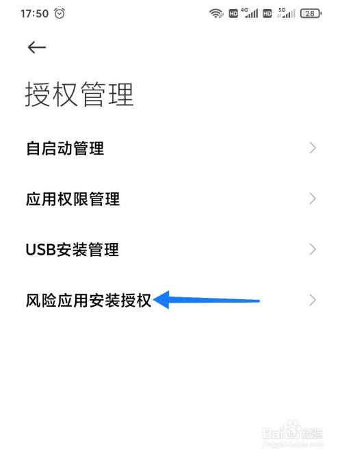 钱包授权取消后是不是就无法_钱包授权取消_imtoken钱包怎么取消授权