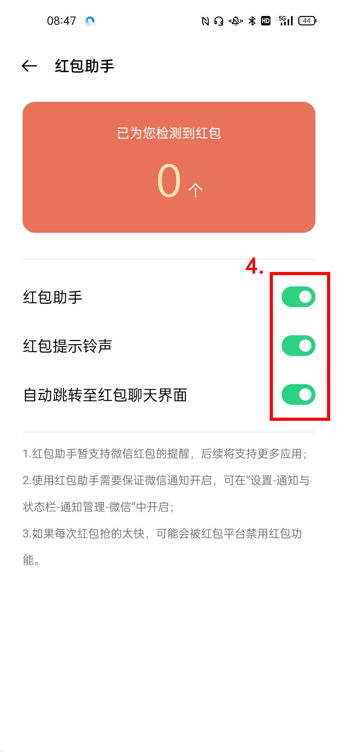 imtoken转账迟迟没到账_imtoken转账迟迟没到账_imtoken转账迟迟没到账