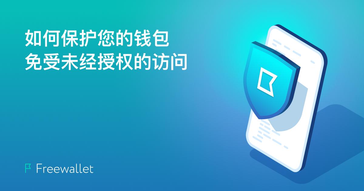 imtoken网络切换_切换网络节点的软件_切换网络怎么切