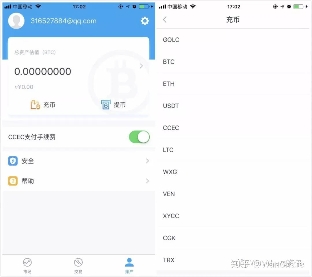 imtoken钱包可以注销吗_imtoken钱包可以注销吗_imtoken钱包可以注销吗