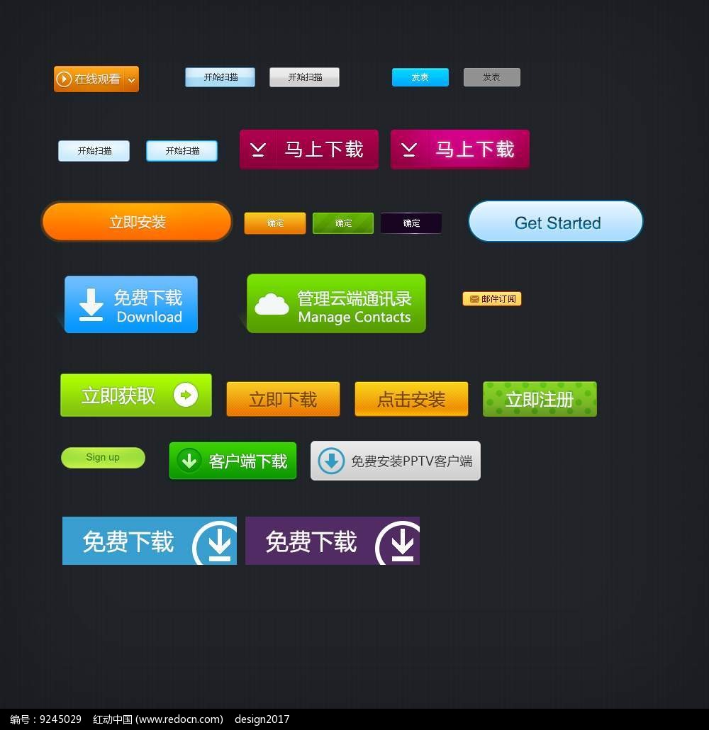 苹果手机怎么下载imtoken_苹果下载手机铃声怎么下载_苹果下载手机号怎么改