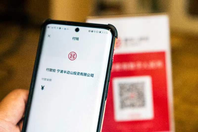 imtoken提币到火币，交易从此更便捷