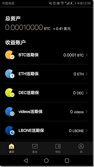 imtoken钱包备份多个手机_chia备份钱包_imtoken钱包怎么备份