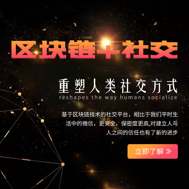 政企在线门户官网地址是_imtoken官网地址是什么_token.im官网地址