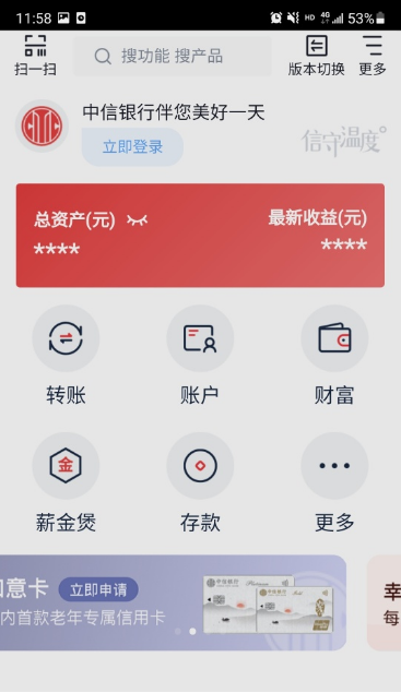 imtoken硬件钱包怎么用_imtoken硬件钱包怎么用_imtoken硬件钱包怎么用