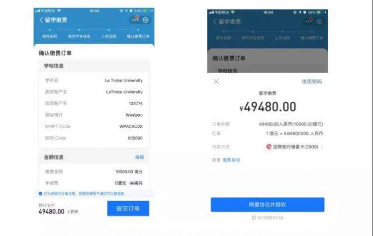 玖富钱包下载APP_im钱包app下载_钱包下载app