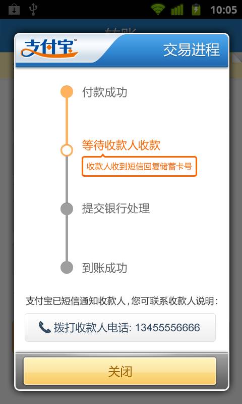 钱包下载app_玖富钱包下载APP_im钱包app下载