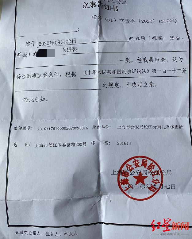imToken钱包被盗，如何追回？