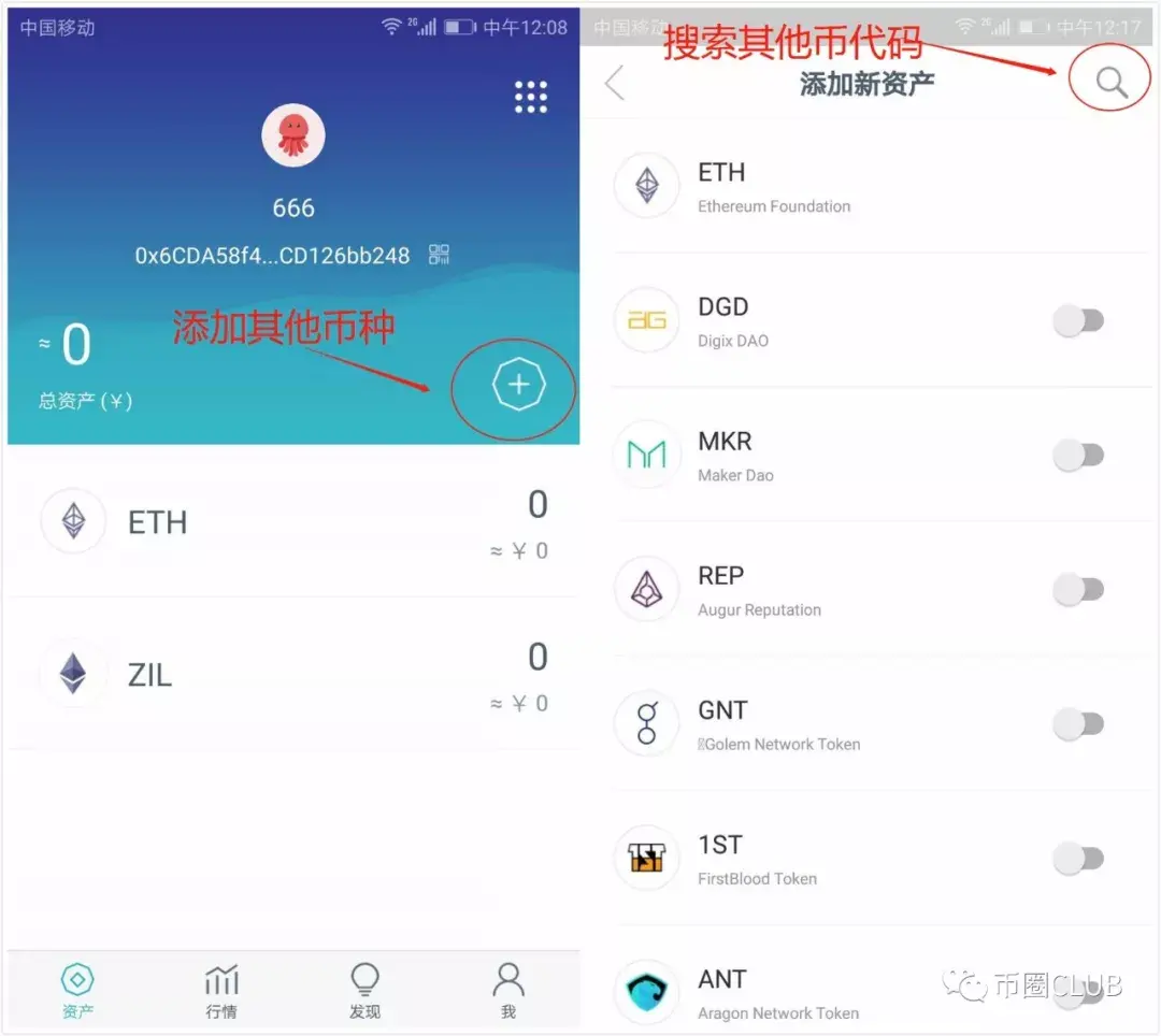 钱包离线签名_钱包离线是什么意思_imtoken 离线钱包