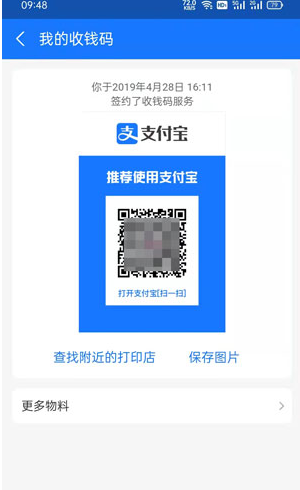 钱包英语_钱包API_im钱包api