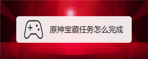 imtoken钱包如何提币_钱包提币教程_im钱包提币使用流程