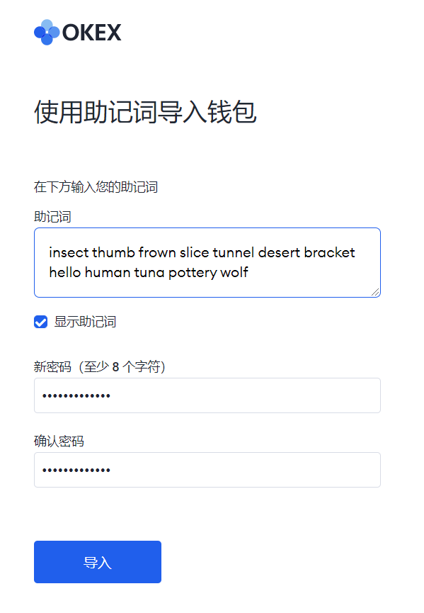 钱包地址不正确_imtoken钱包地址_imtoken钱包地址无效是什