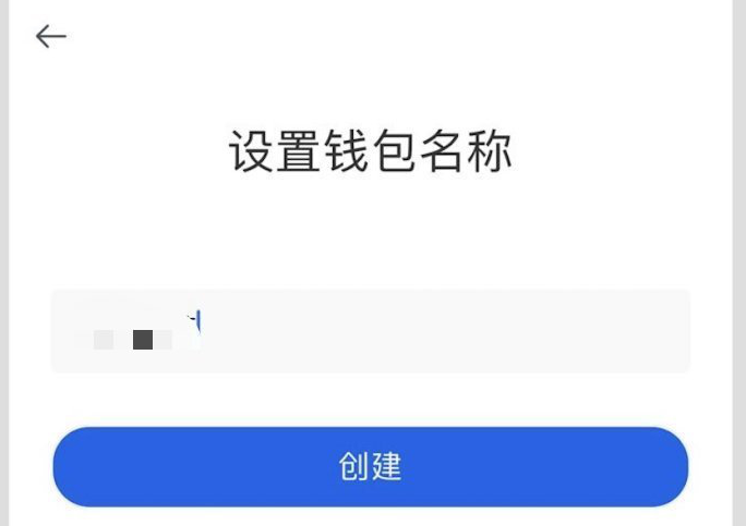 快速学会删除imToken钱包中的无用币种