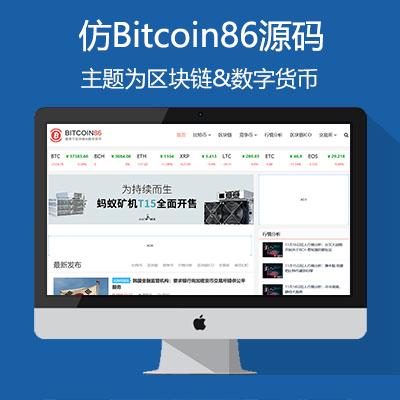 钱包开源_imtoken钱包原理_imtoken钱包源码最新