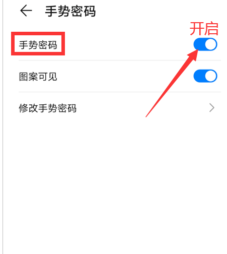 钱包忘记密码_imtoken钱包app下载_imtoken钱包密码忘记