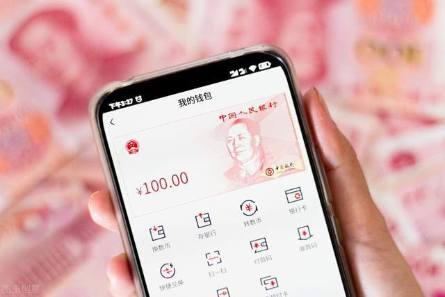 账到实物实物到账_账到实实到账_imtoken多久到账