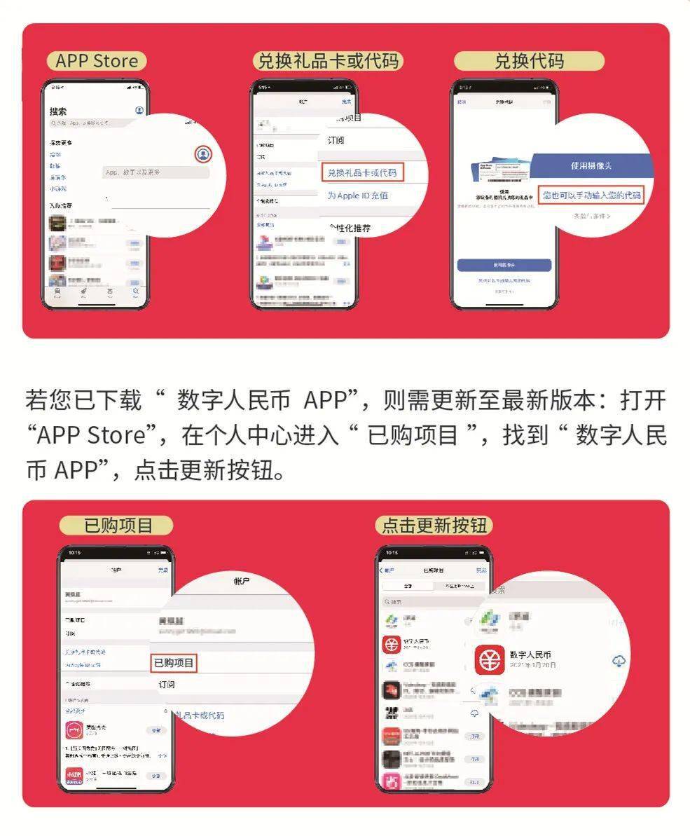 账到实实到账_imtoken多久到账_账到实物实物到账