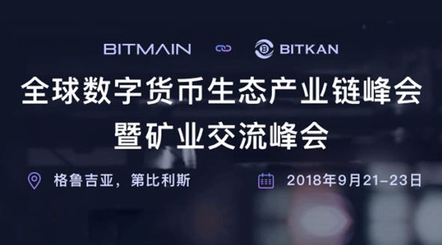 转入imtoken需要多久_转入需要的原料是_转入需要什么手续