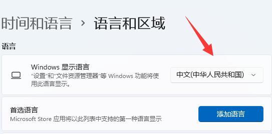 中文设置的英文怎么写_中文设置Telegraph_imtoken怎么设置中文
