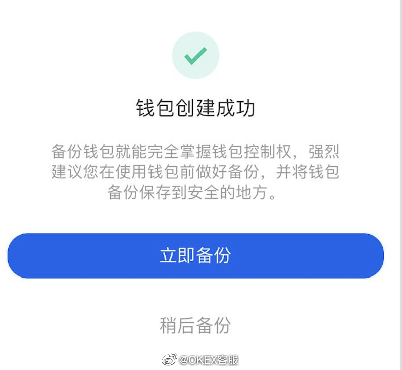 下载手机到U盘_imtoken怎么下载到手机_imtoken怎么下