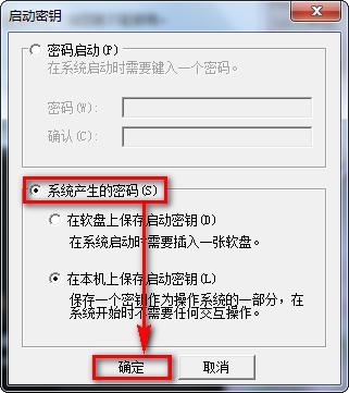 密码设置要求下划线是什么_密码设置要求特殊字符_imtoken密码设置要求