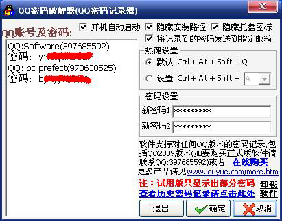 imtoken密码设置要求_密码设置要求下划线是什么_密码设置要求特殊字符