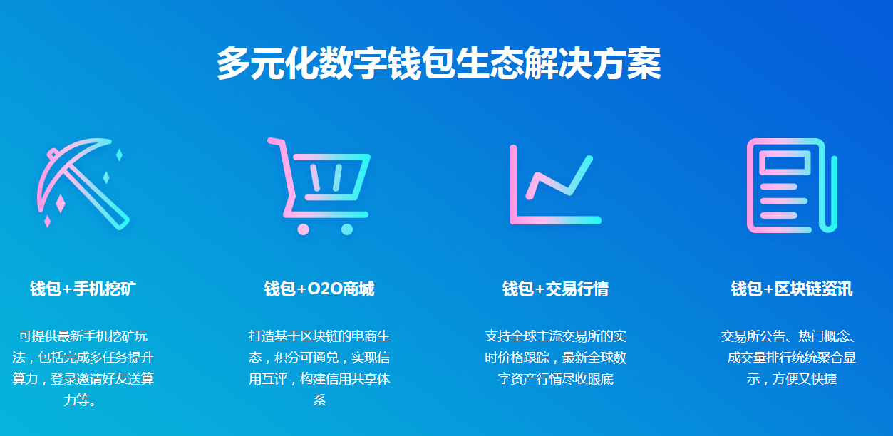 苹果下载imto_imtoken苹果下载的_苹果下载铃声