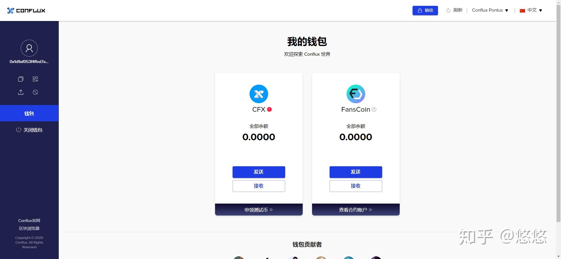 imtoken打包要多久_imtoken怎么使用其他网络_网络使用情况