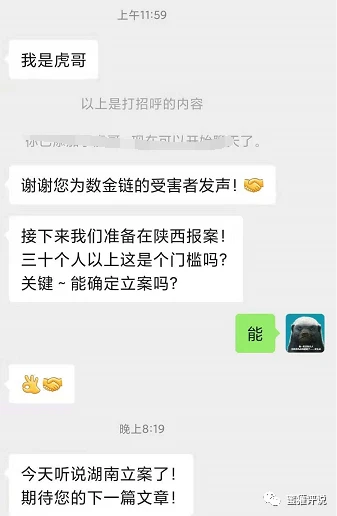 imtoken被盗能追回吗_imtoken资产被盗怎么办_imtoken被盗报警有用吗