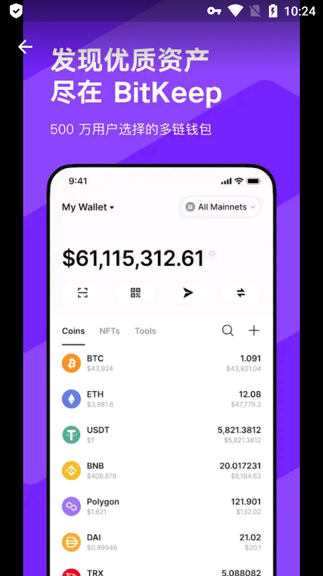 imtoken钱包资产怎么找回_imtoken钱包资产怎么找回_imtoken钱包资产怎么找回