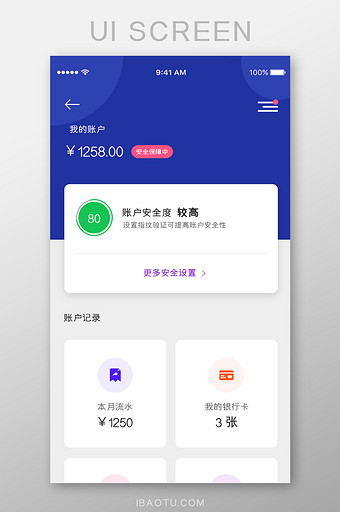 钱包官网下载imtoken_钱包官网token.im_im钱包官网