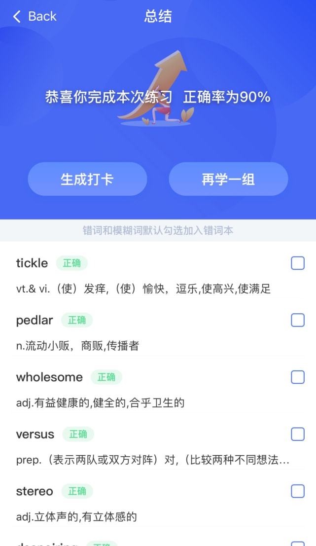 imtoken钱包找回密码_imtoken忘记支付密码_如何找回imtoken交易密码