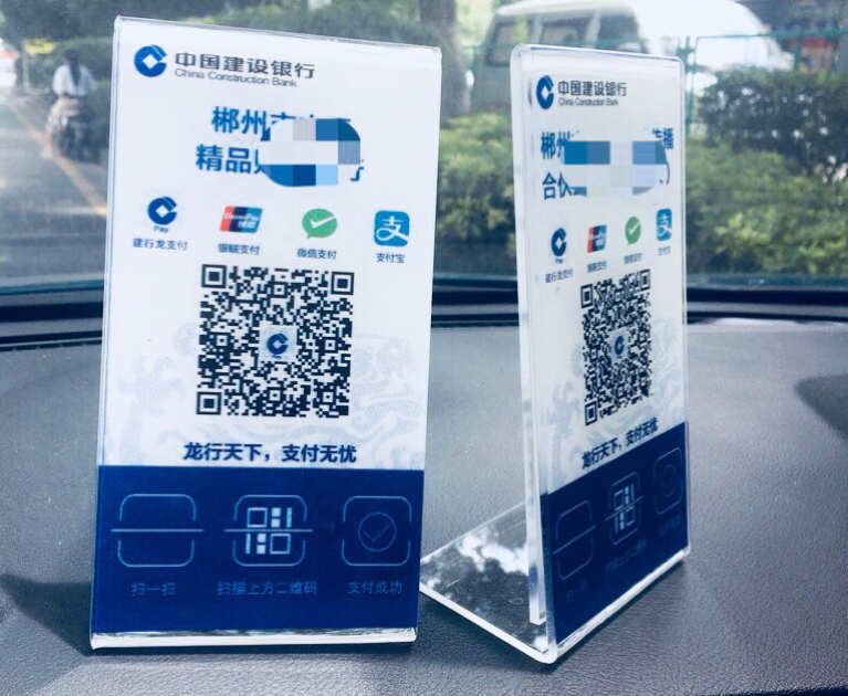 im钱包app，一键支付，官方下载二维码