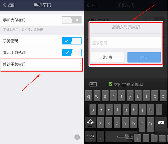 imtoken钱包密码修改_钱包密码怎么改成数字的_钱包密码怎么修改