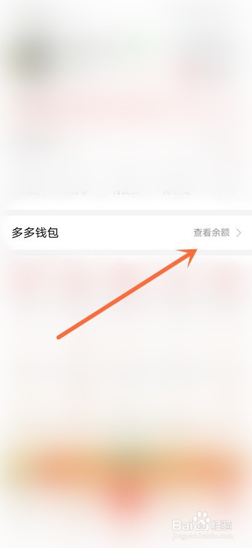 imtoken钱包怎么删除记录_im钱包转账记录怎么删_imtoken删除交易记录