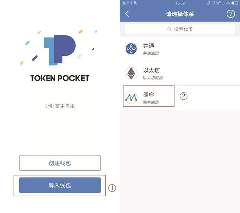 钱包u被盗_chia钱包被盗_imtoken钱包被盗可能性