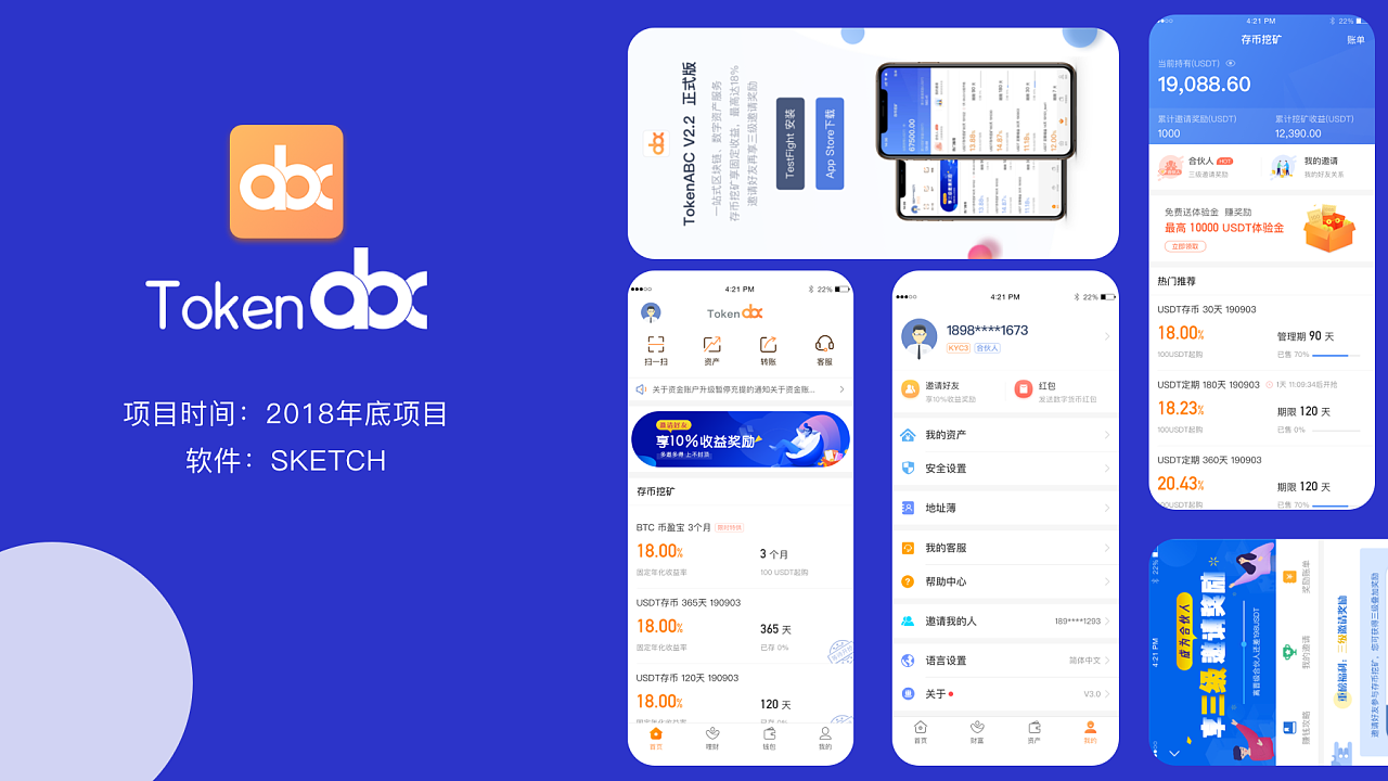 chia钱包被盗_钱包u被盗_imtoken钱包被盗可能性