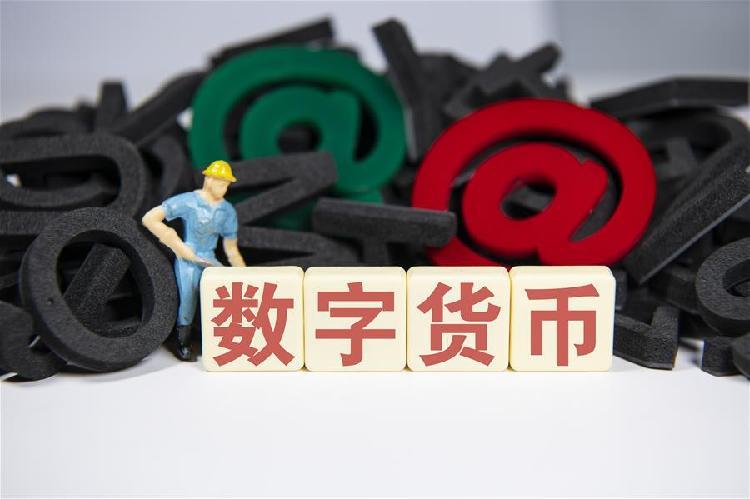 imtoken无法提币_提币到imtoken不到账_tokenplus无法提币