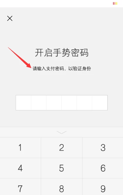 im钱包安全自测_im钱包安全自测_im钱包安全自测