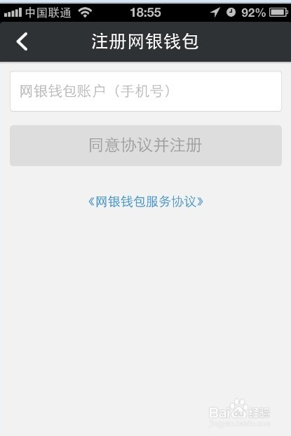im钱包安全自测_im钱包安全自测_im钱包安全自测