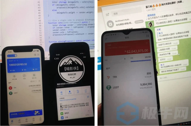 imtoken钱包源码购买_imtoken钱包源码骗局_imtoken钱包原理