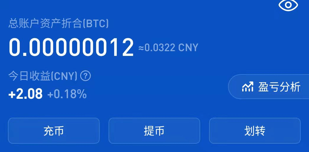 im钱包挖矿骗局_钱包挖矿命令_钱包挖矿app