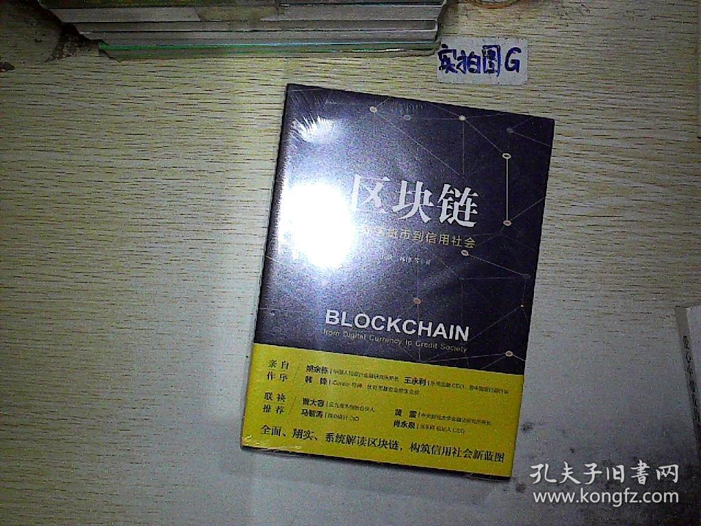 创建身份证的软件_创建身份钱包_imtoken怎么创建身份