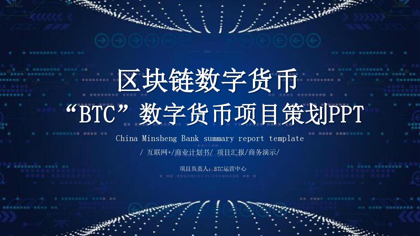 创建身份证的软件_imtoken怎么创建身份_创建身份钱包